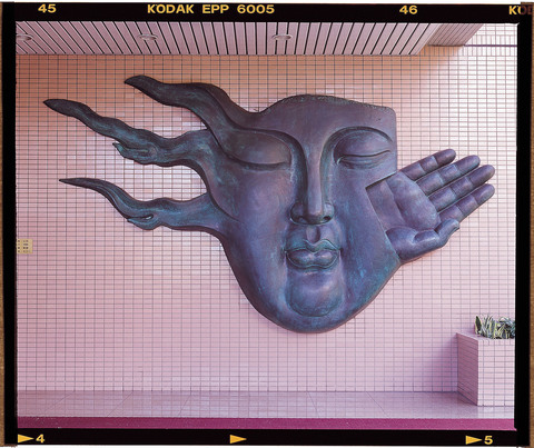 Link to Vision